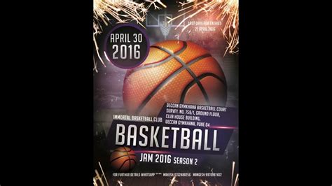 sweetheart teaser|basketball teasers.